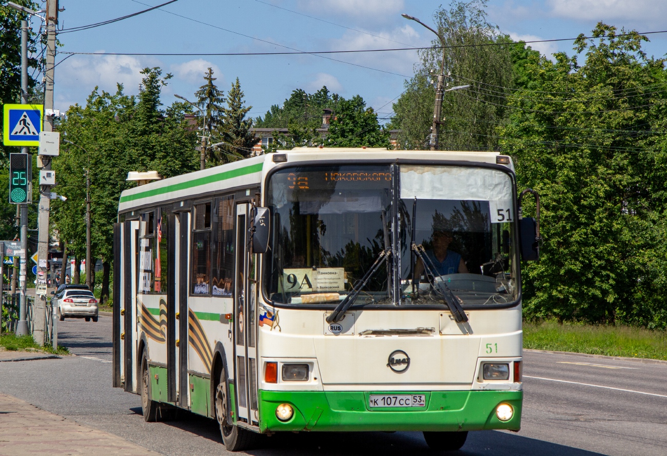 Новгородская область, ЛиАЗ-5256.53 № 51 Новгородская область, ЛиАЗ-5256.53 № 51