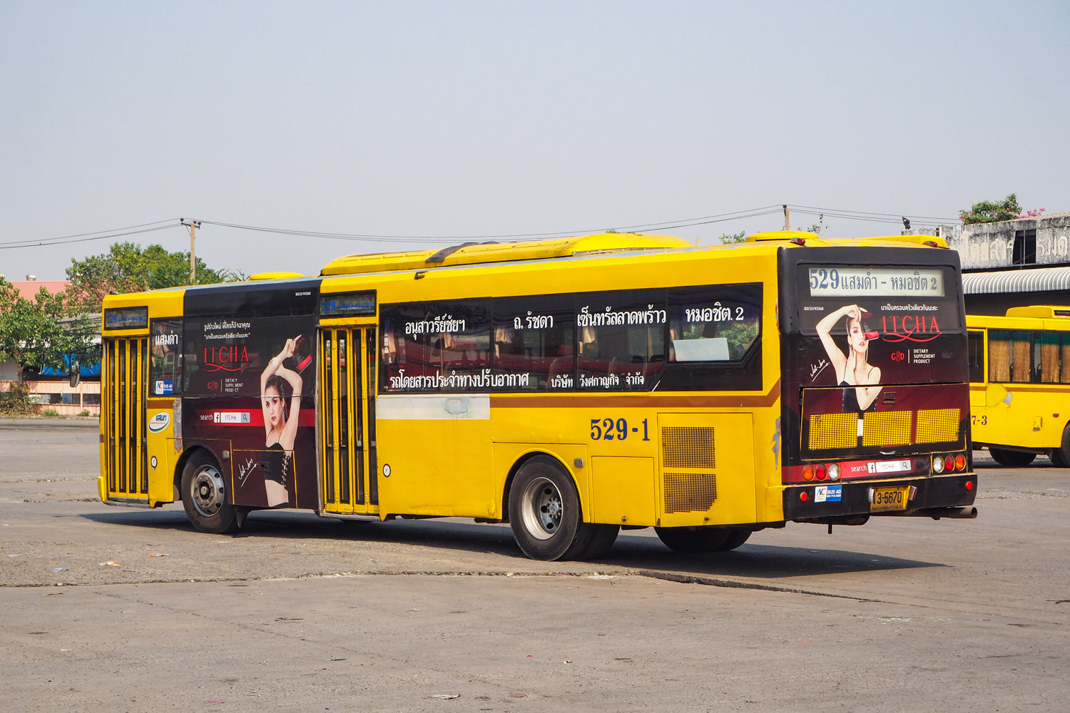 Таиланд, Cherdchai № 529-1