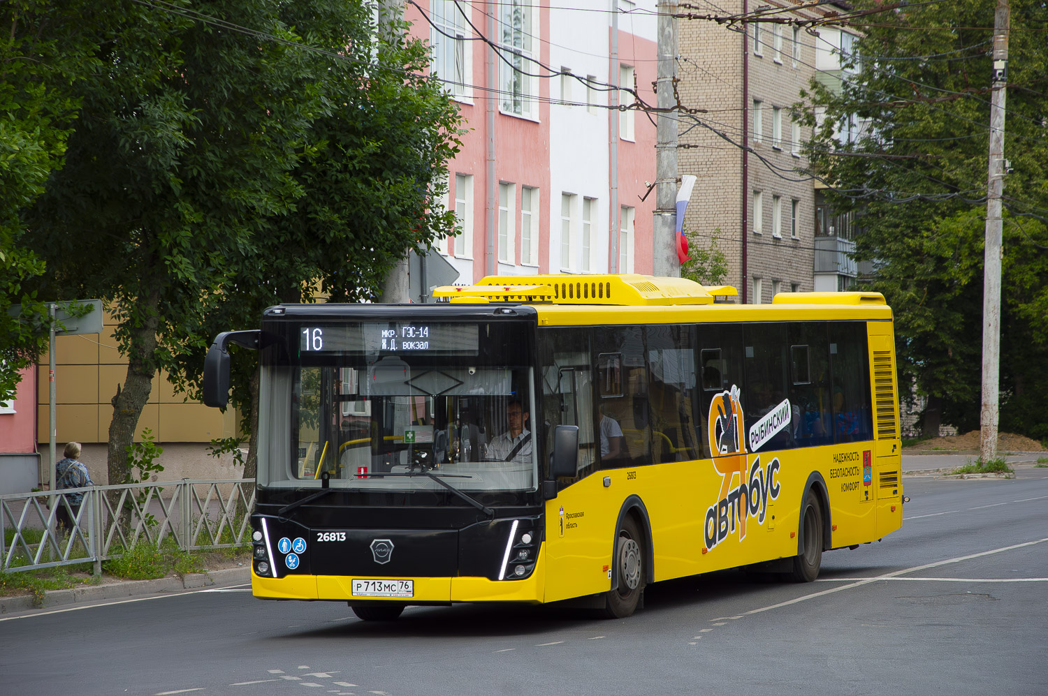 Ярославская область, ЛиАЗ-5292.65 № 26813