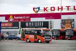 530 КБ