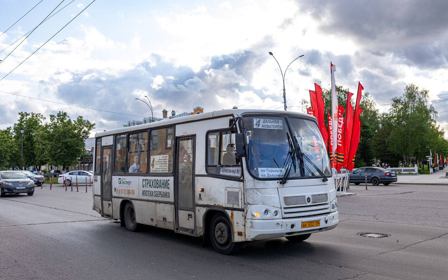 Вологодская область, ПАЗ-320402-03 № АК 532 35