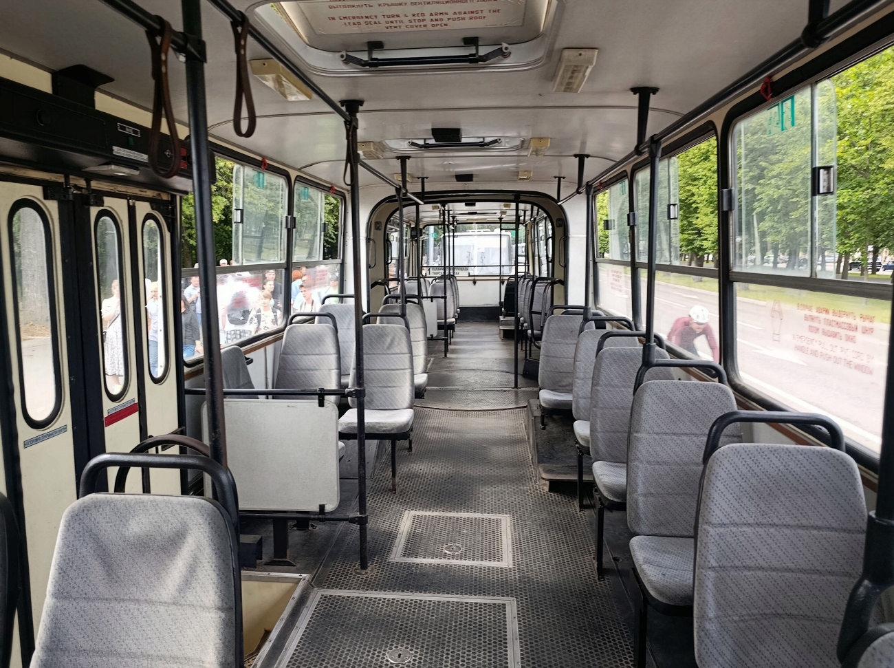 Москва, Ikarus 280.33M № У 153 ВА 797
