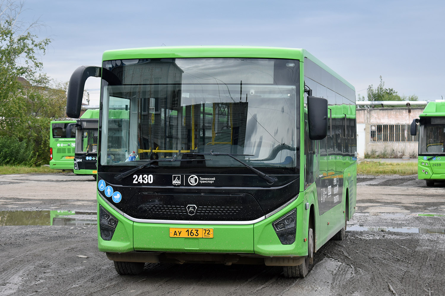 Тюменская область, ПАЗ-422320-04 "Citymax 9" № 2430; Тюменская область — Автобусные предприятия