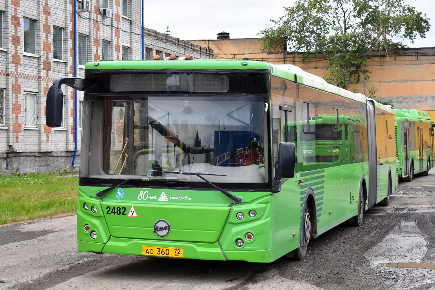 Тюменская область, ЛиАЗ-6213.65 № 2482