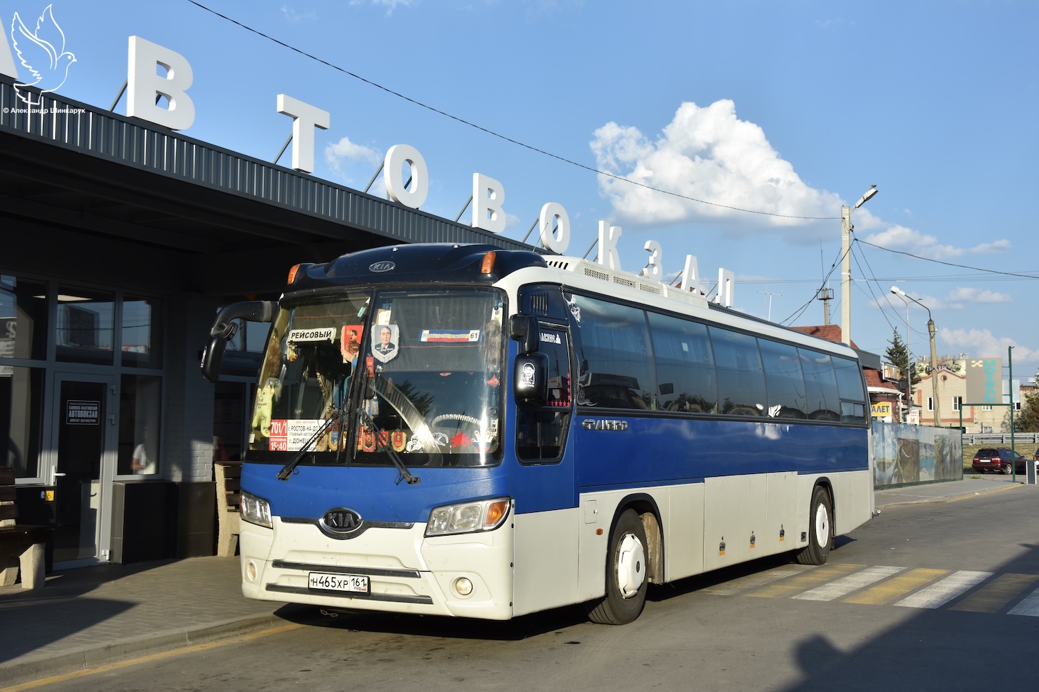 Ростовская область, Kia Granbird № Н 465 ХР 161