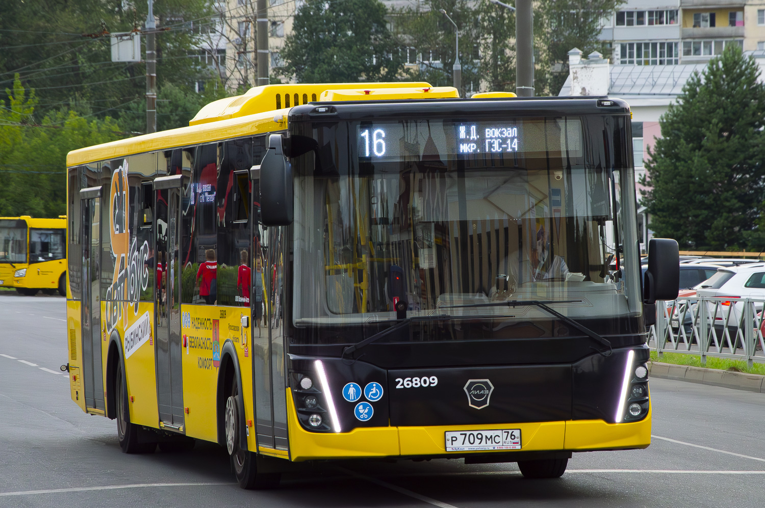 Jaroslavlská oblast, LiAZ-5292.65 č. 26809