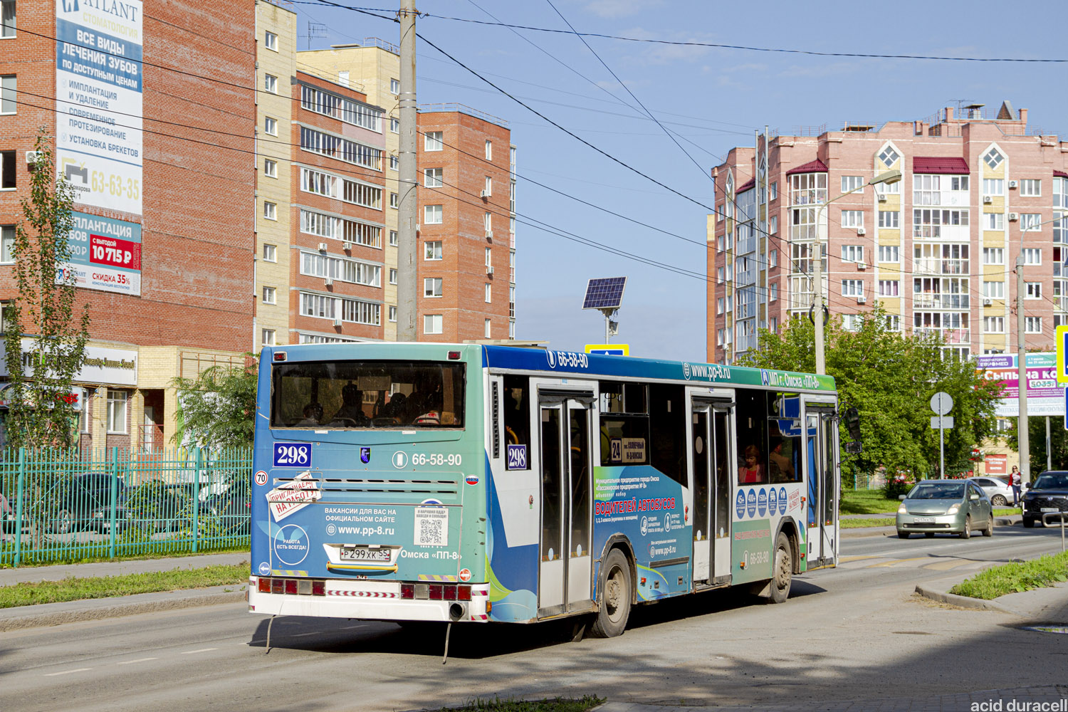 Omszki terület, NefAZ-5299-30-32 sz.: 298