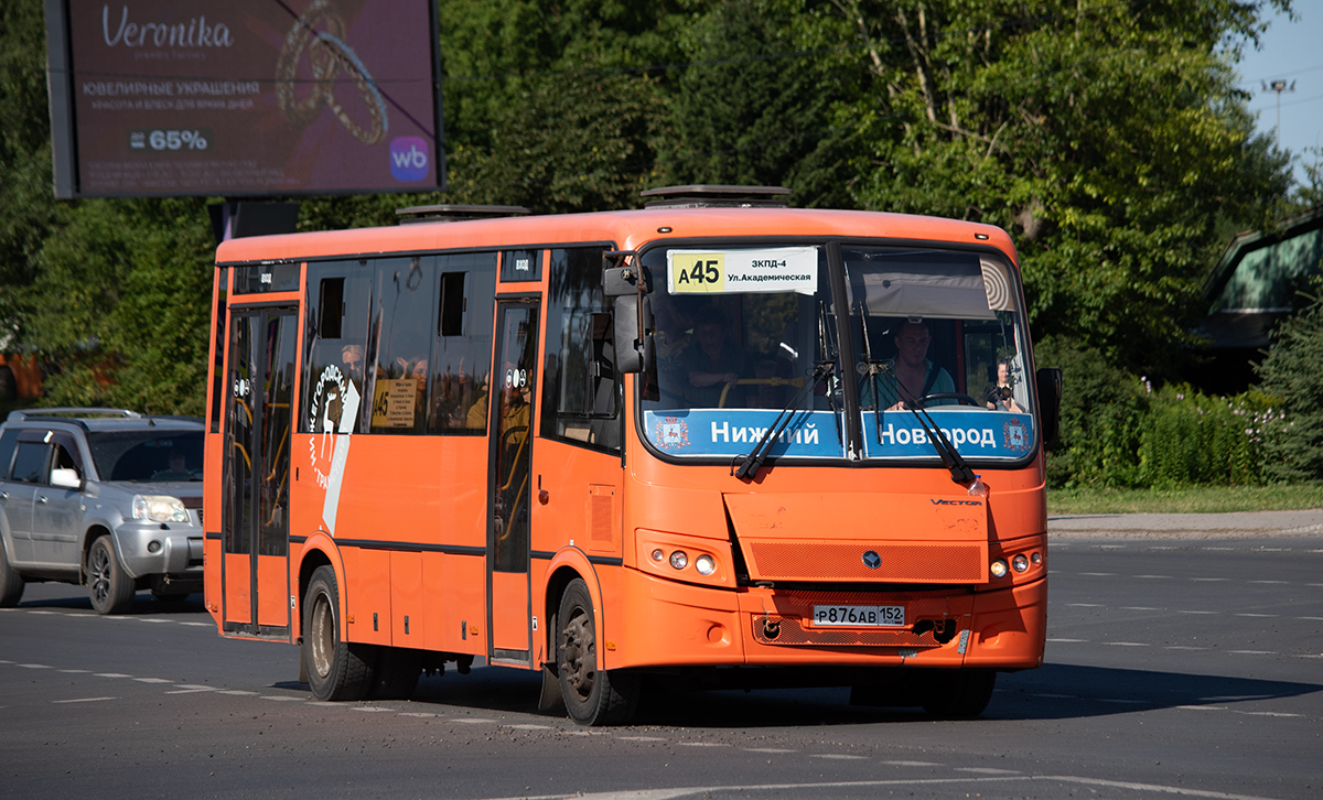 Нижегородская область, ПАЗ-320414-04 "Вектор" № Р 876 АВ 152