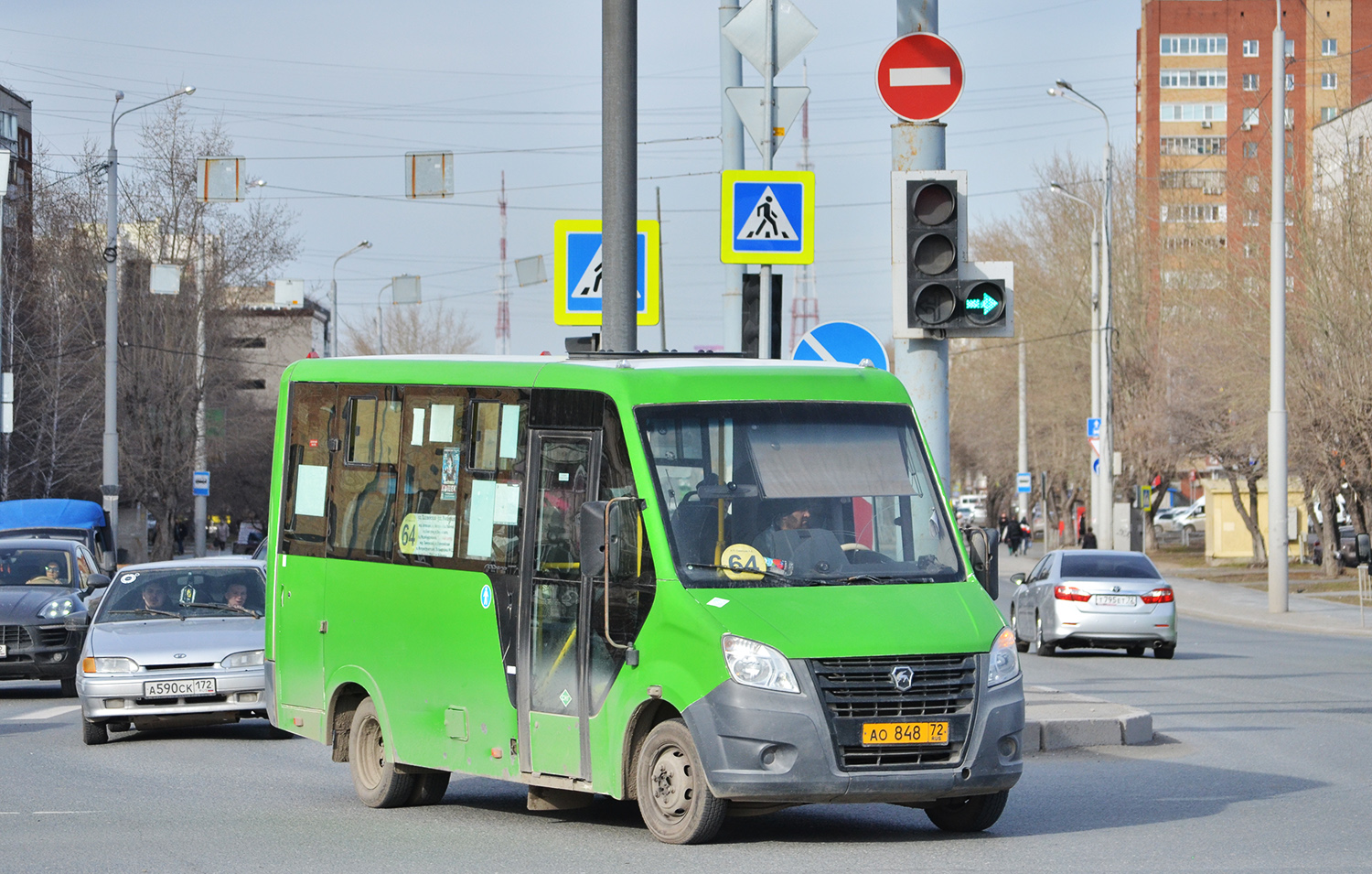 Тюменская область, ГАЗ-A64R45 Next № АО 848 72
