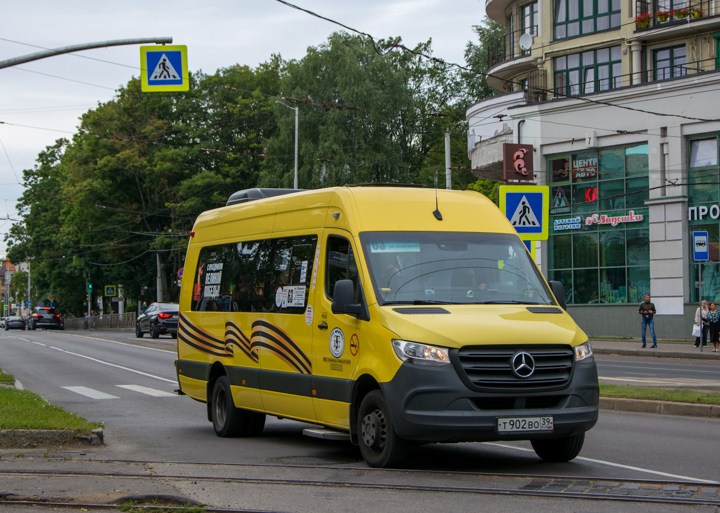 Kaliningrad region, Luidor-223610 (MB Sprinter) № Т 902 ВО 39