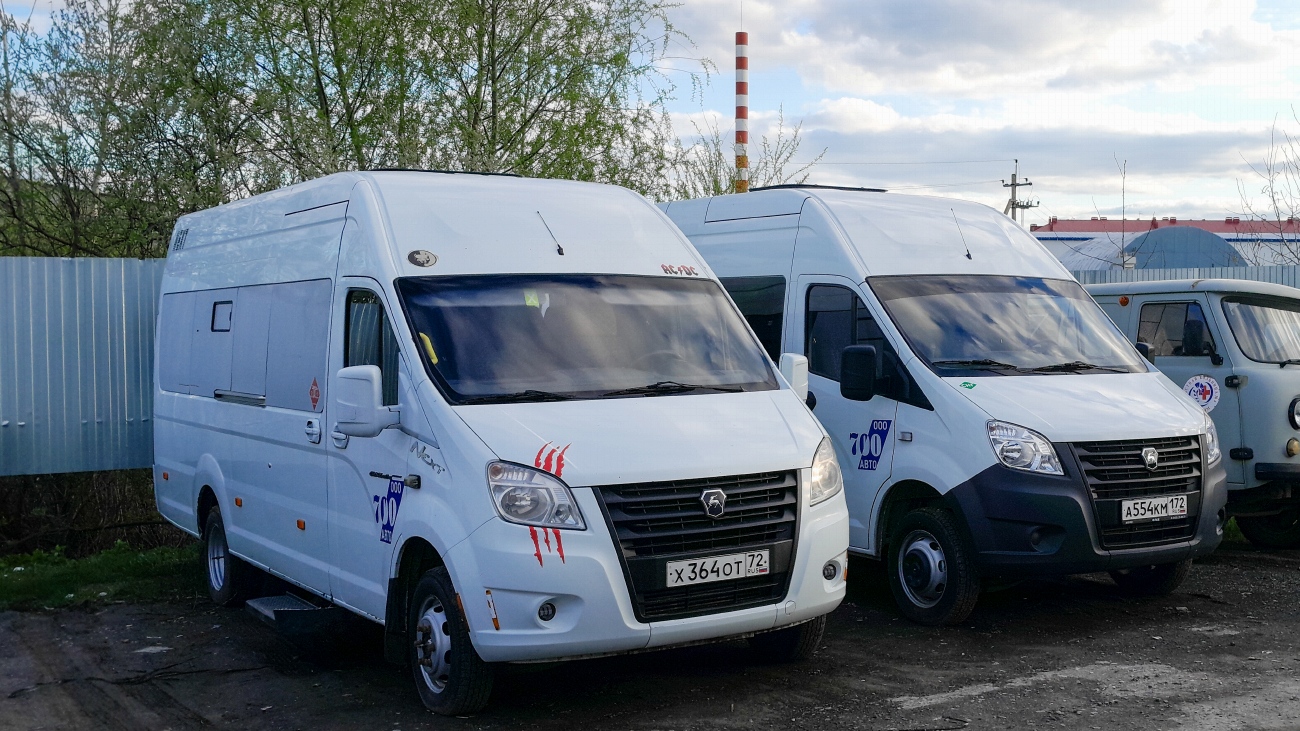 Тюменская область, ГАЗ-A65R52 Next № Х 364 ОТ 72