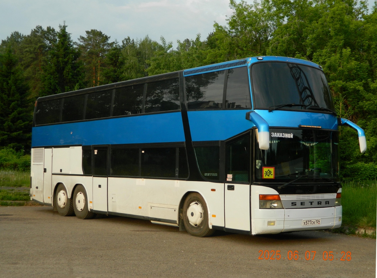 Красноярский край, Setra S328DT № Х 577 СК 124