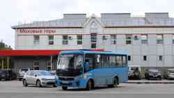 617 КБ