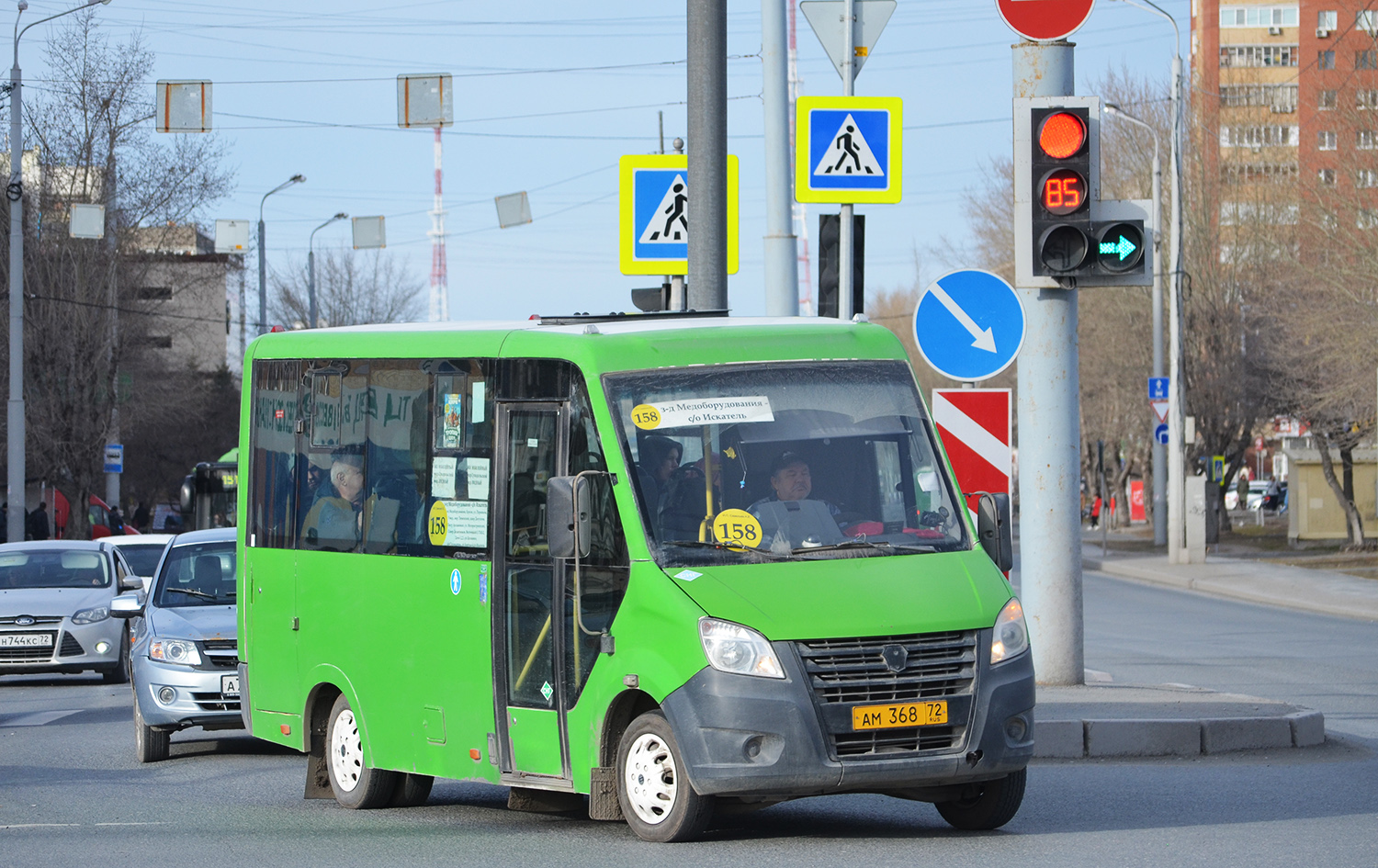 Тюменская область, ГАЗ-A64R45 Next № АМ 368 72 Тюменская область, ГАЗ-A64R45 Next № АМ 368 72