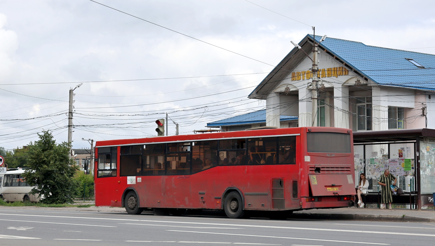 Nizhegorodskaya region, NefAZ-5299-30-32 Nr. 1236