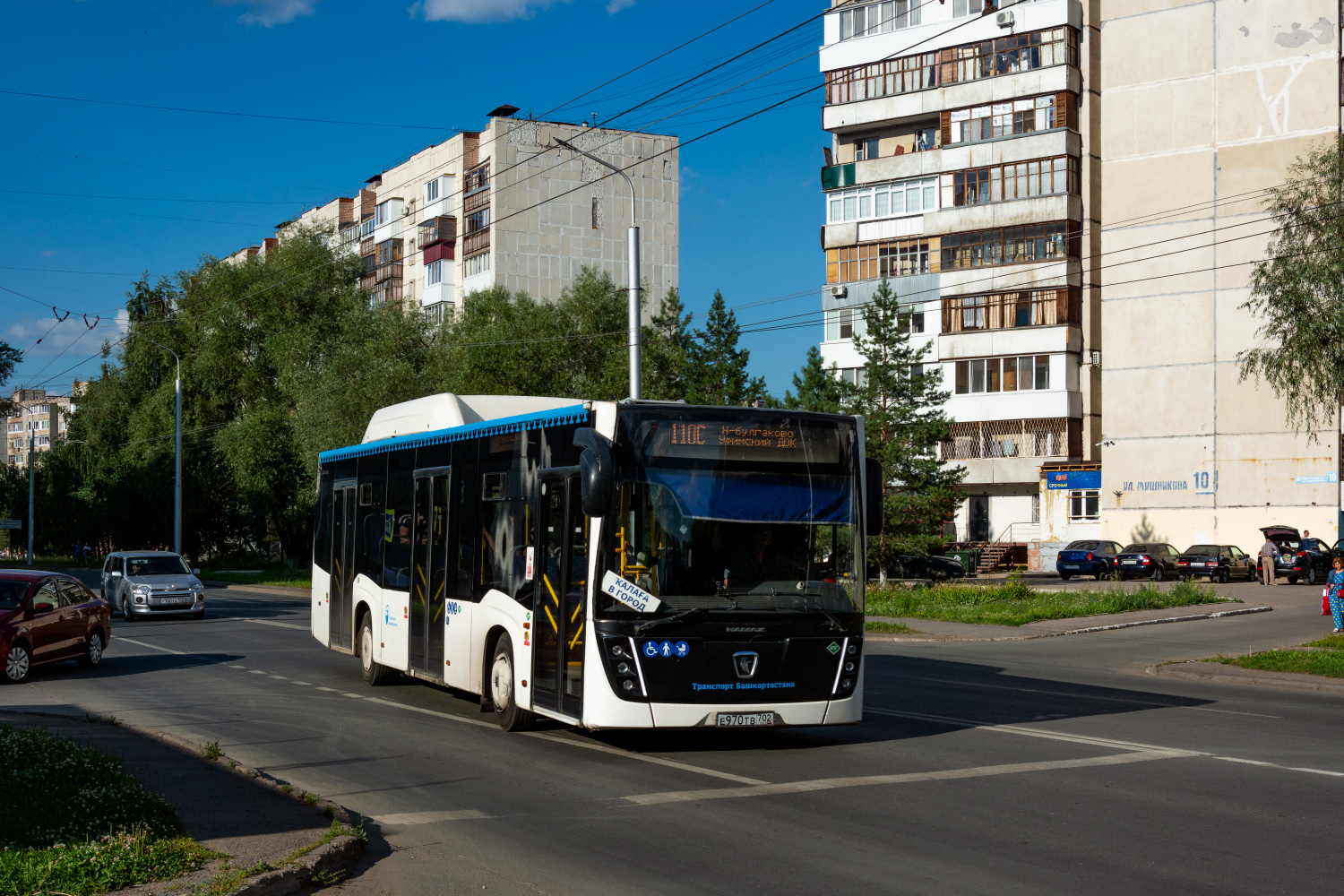 Башкортостан, НефАЗ-5299-30-57 № 6598