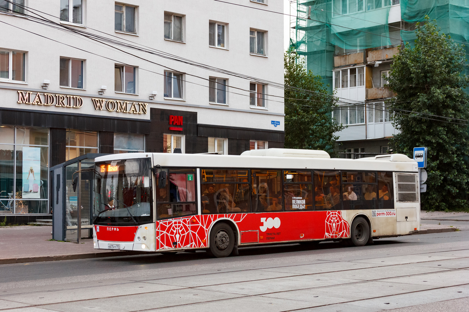 Пермский край, МАЗ-203.016 № А 675 УУ 797