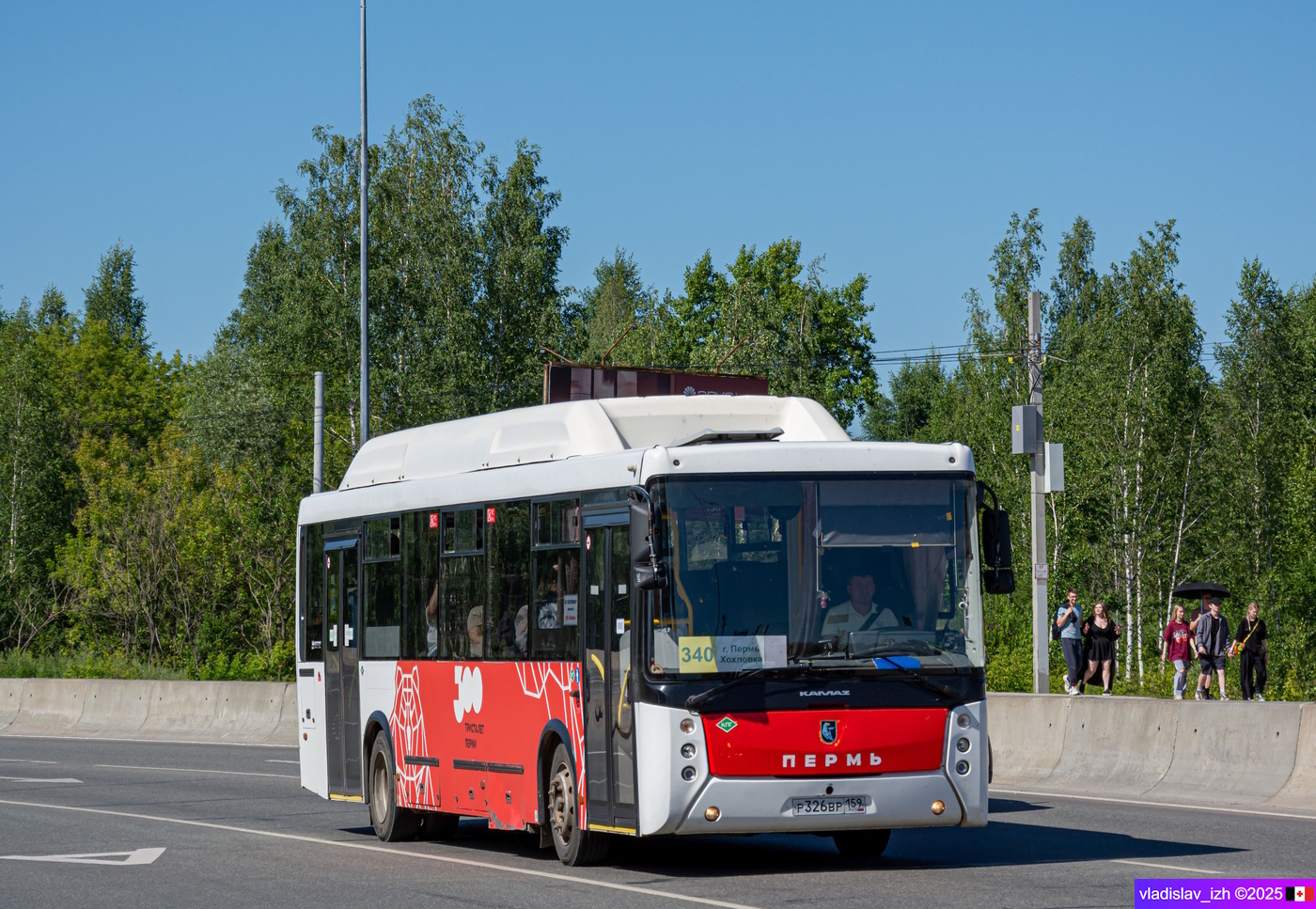 Пермский край, НефАЗ-5299-11-56 № Р 326 ВР 159