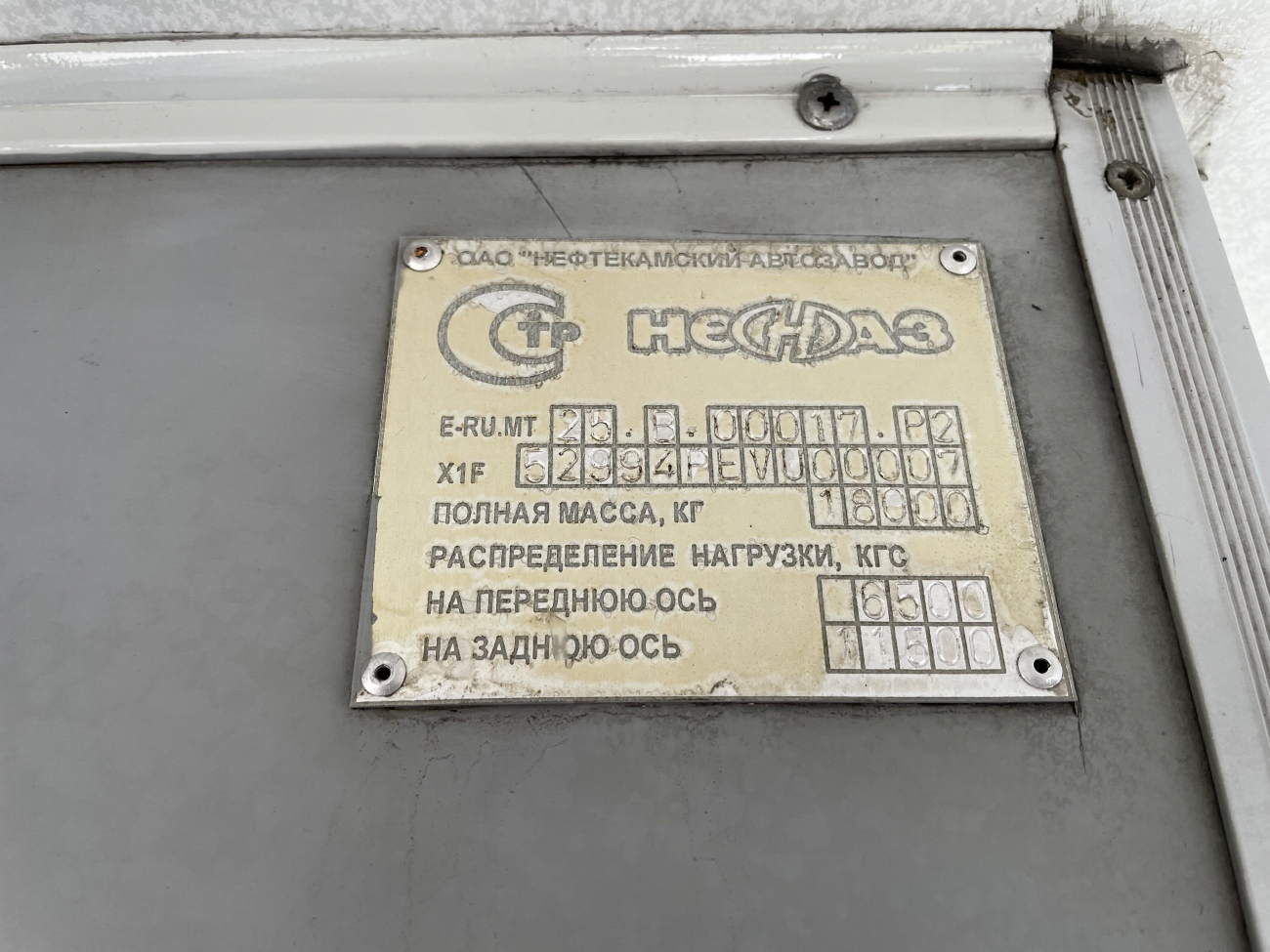 Красноярский край, НефАЗ-52994-40-42 № Т 986 СА 124