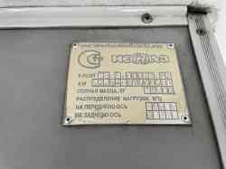 2654 Kb.