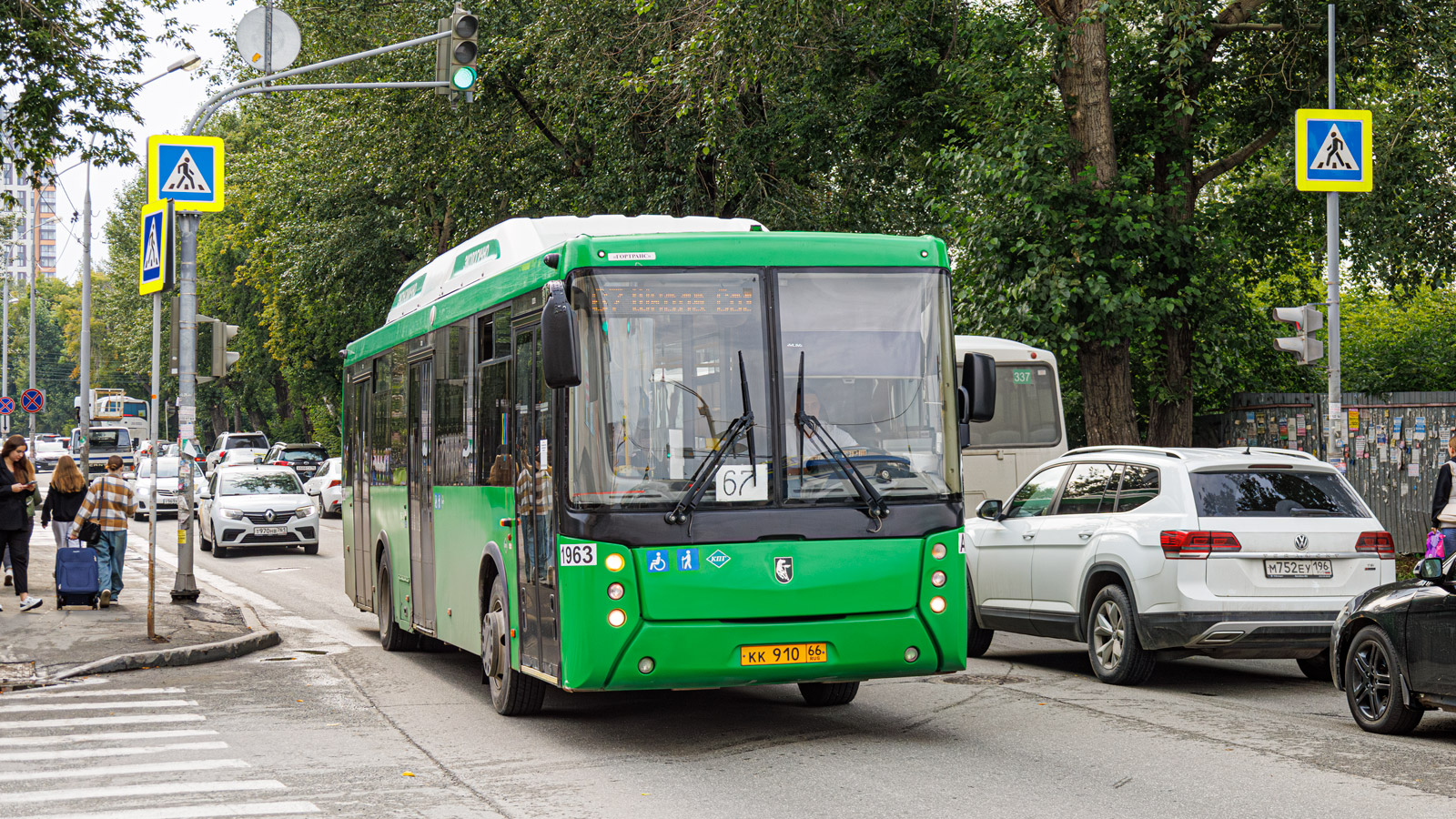 Свердловская область, НефАЗ-5299-40-51 № 1963 Свердловская область, НефАЗ-5299-40-51 № 1963