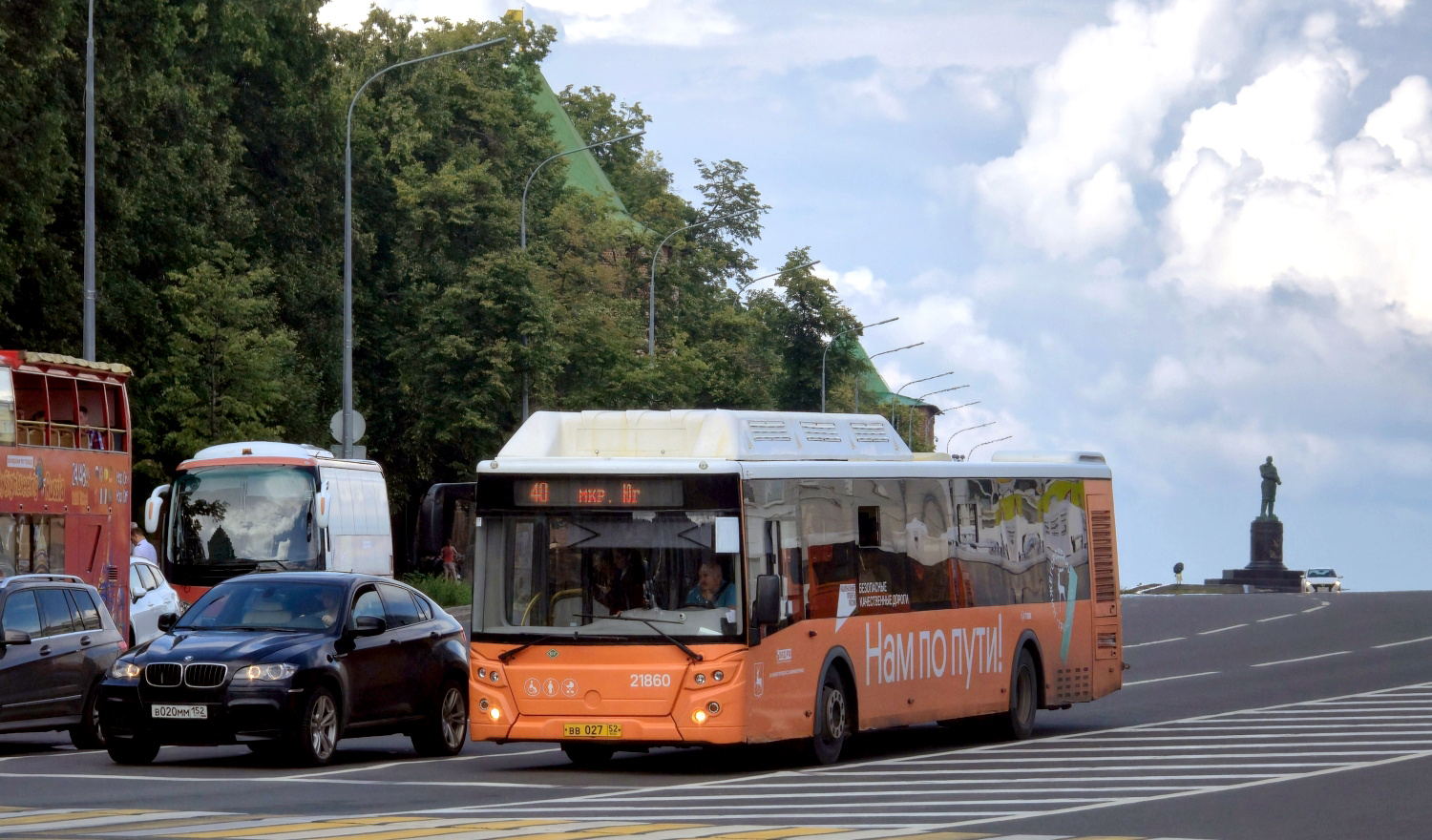 Нижегородская область, ЛиАЗ-5292.67 (CNG) № 21860