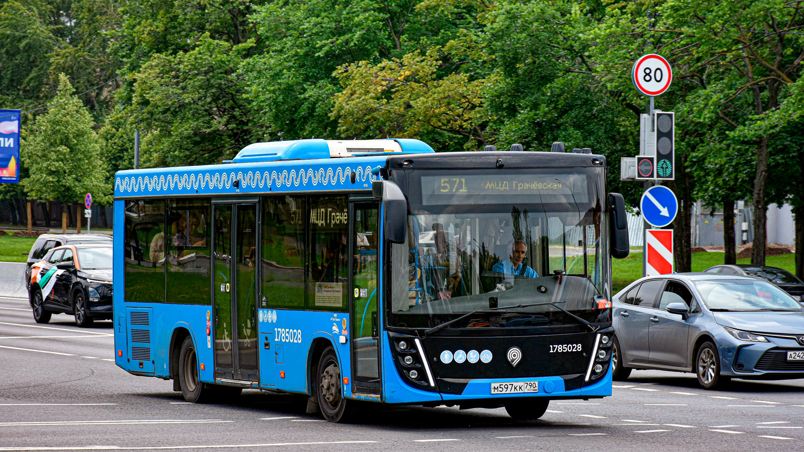 Moskva, MAZ-206.486 č. 1785028