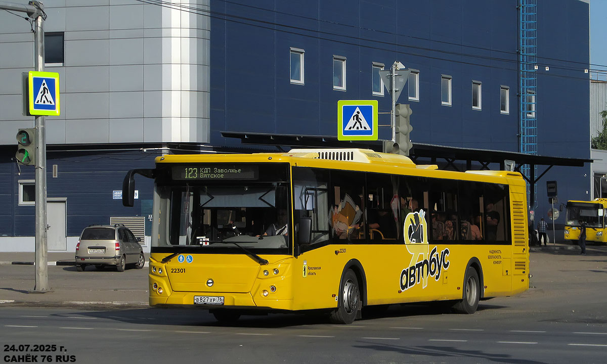 Ярославская область, ЛиАЗ-5292.65 № 22301