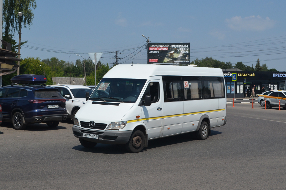 Московская область, Луидор-223203 (MB Sprinter Classic) № Н 847 ОК 750