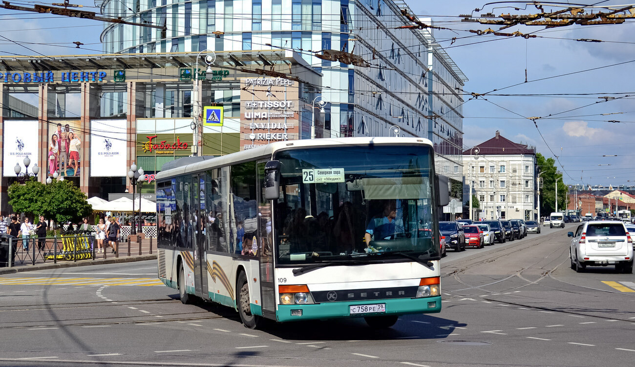 Калининградская область, Setra S315NF № С 758 РЕ 39