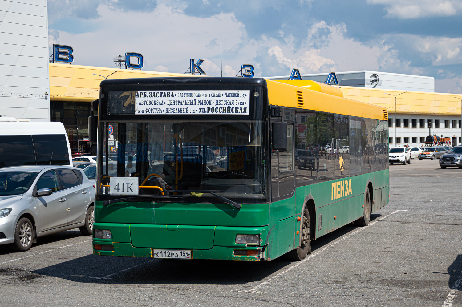 Пензенская область, MAN A21 NL**3 (ZNS) № К 112 РА 159