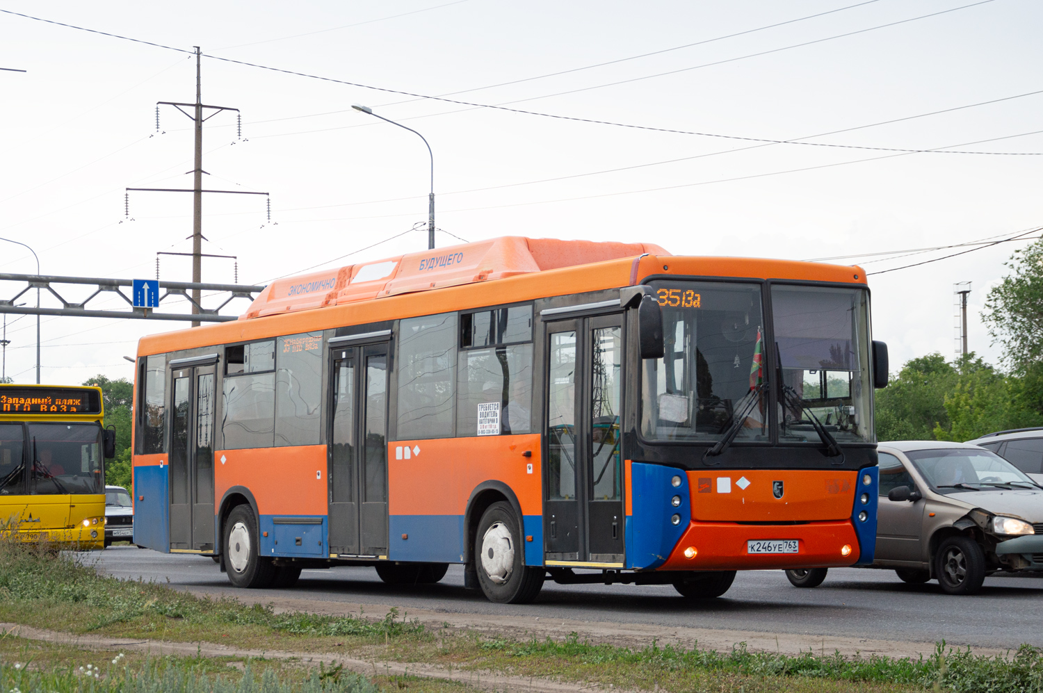 Самарская область, НефАЗ-5299-30-51 № К 246 УЕ 763