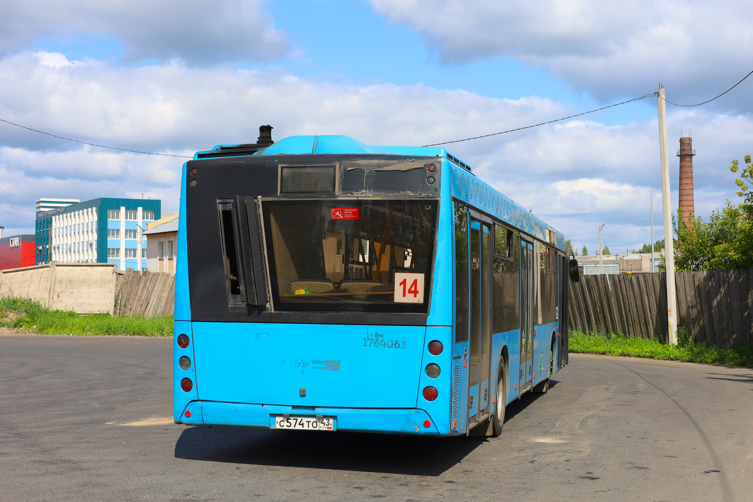 Кировская область, МАЗ-203.069 № С 574 ТО 43