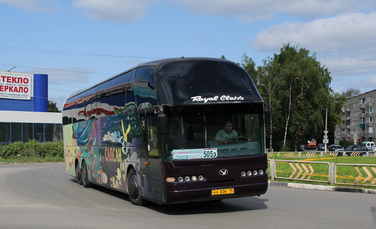 Удмуртия, Neoplan N516/3SHDHL Starliner № КА 606 18