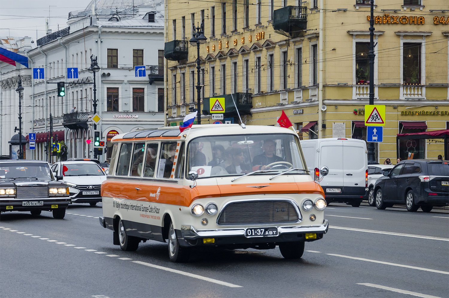 Москва, ЗиЛ-118 "Юность" № У 712 СР 750; Санкт-Петербург — VI Международный транспортный фестиваль "ТранспортФест-2025"