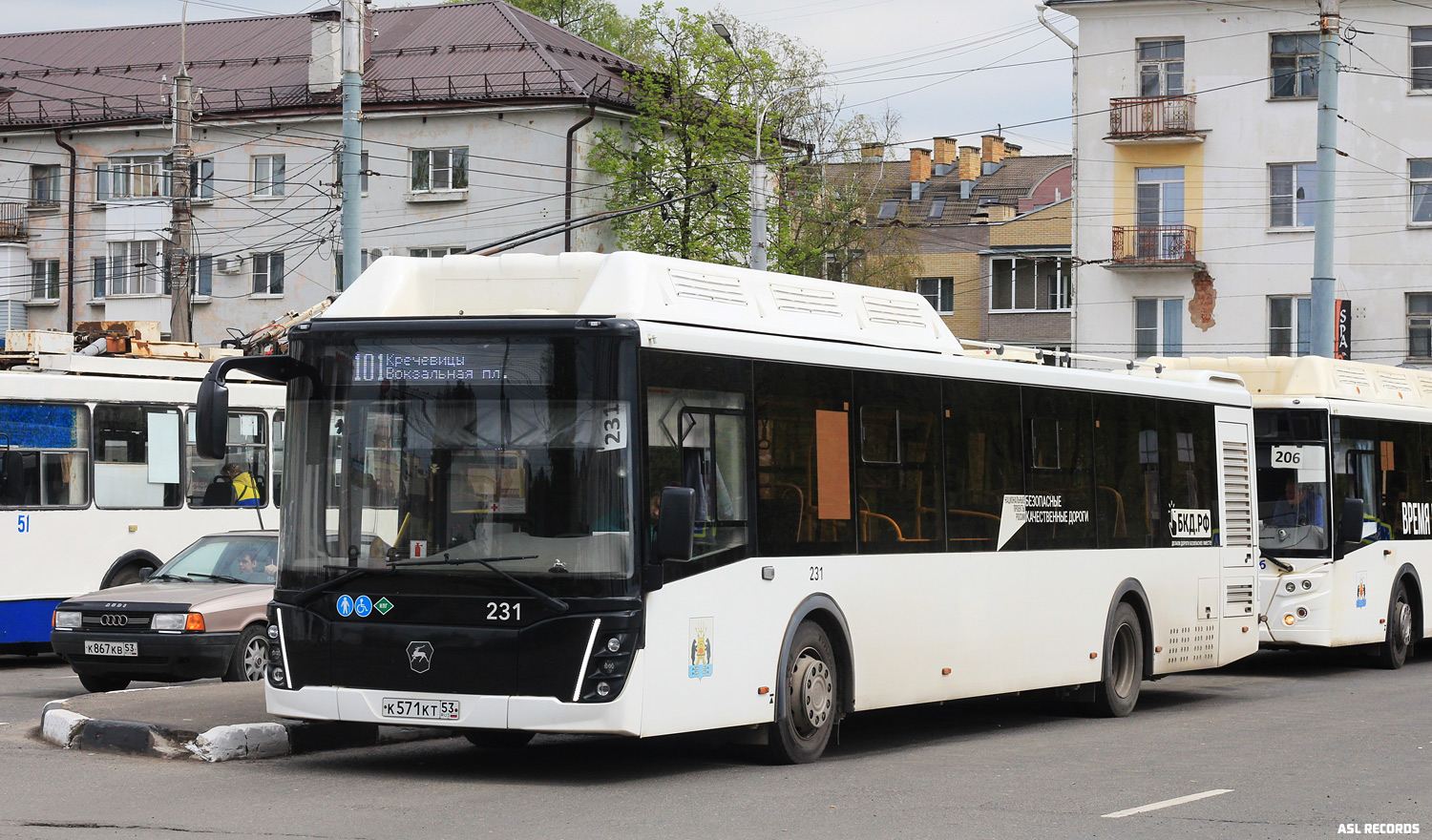 Новгородская область, ЛиАЗ-5292.67 (CNG) № 231
