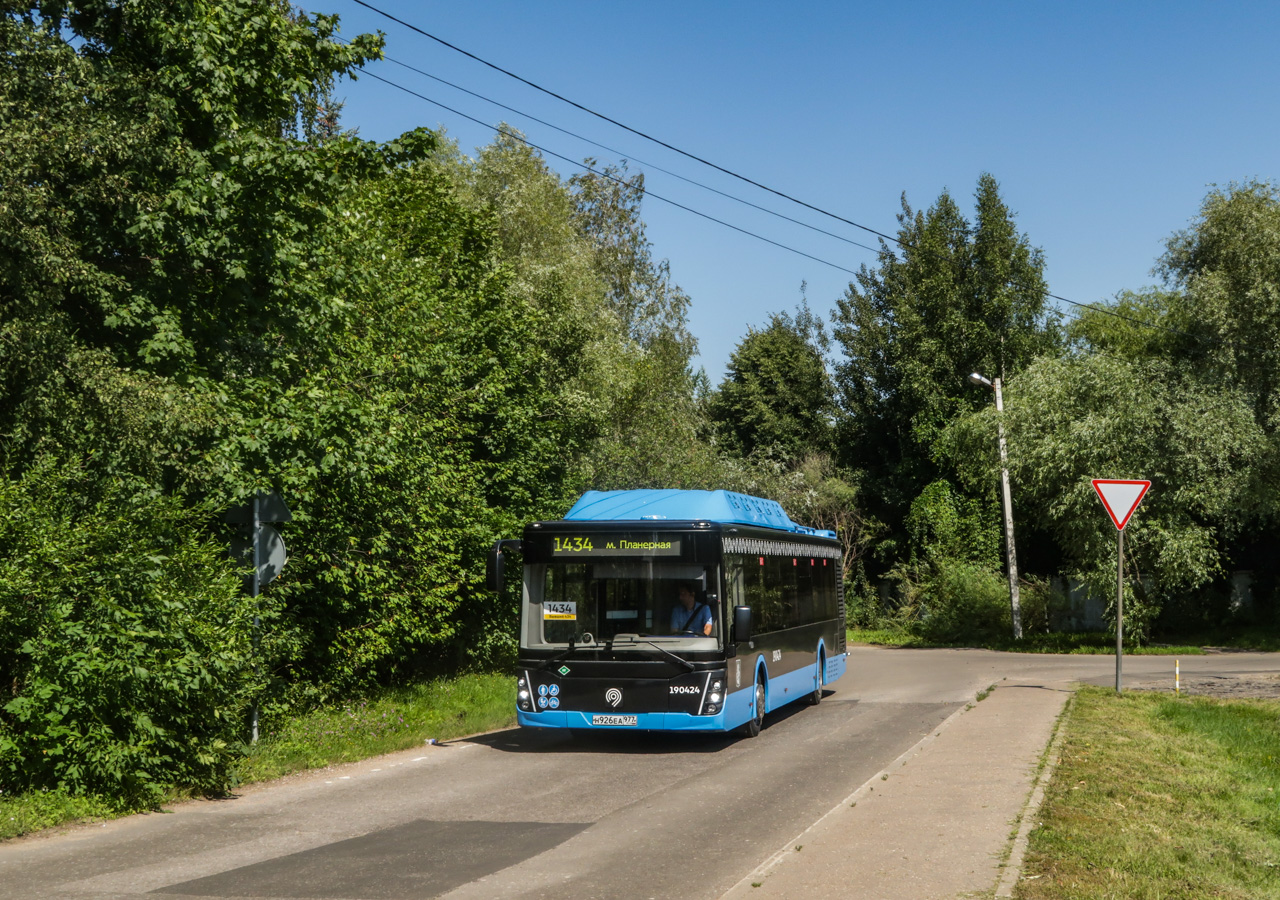 Москва, ЛиАЗ-5292.67 (CNG) № 190424