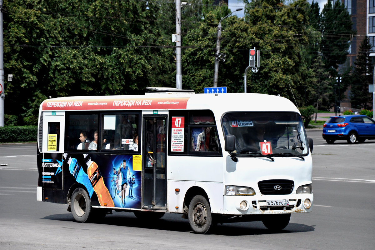 Алтайский край, Hyundai County LWB (ТагАЗ) № Е 576 УС 22 Алтайский край, Hyundai County LWB (ТагАЗ) № Е 576 УС 22