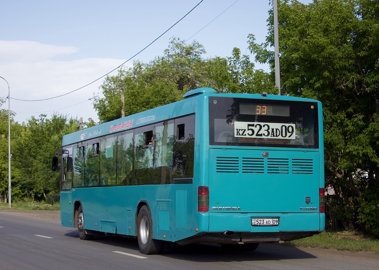 Карагандинская область, Yutong ZK6118HGA № 523 AD 09