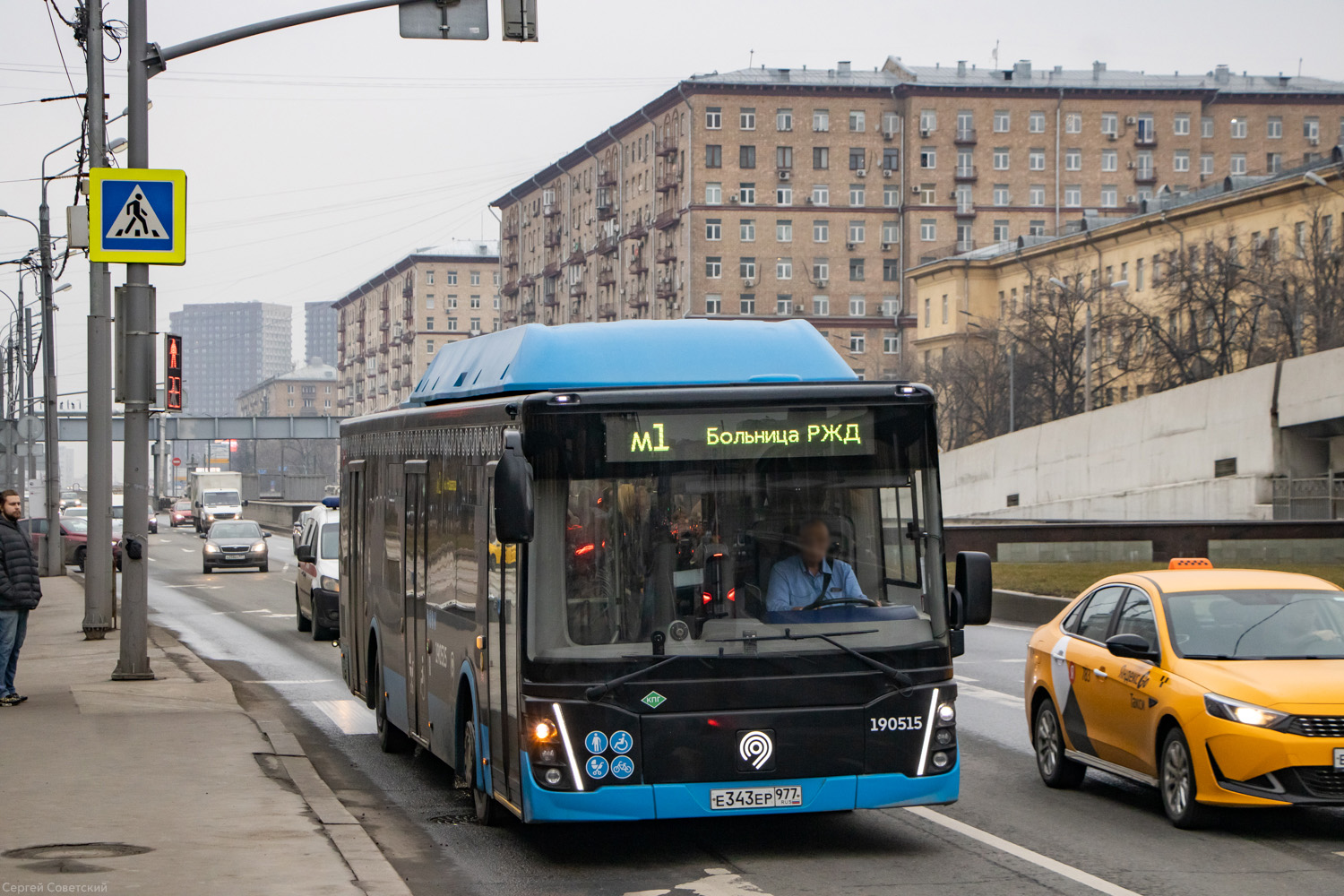Москва, ЛиАЗ-5292.67 (CNG) № 190515