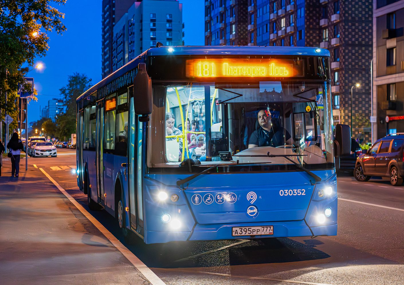 Москва, ЛиАЗ-5292.22 (2-2-2) № 030352
