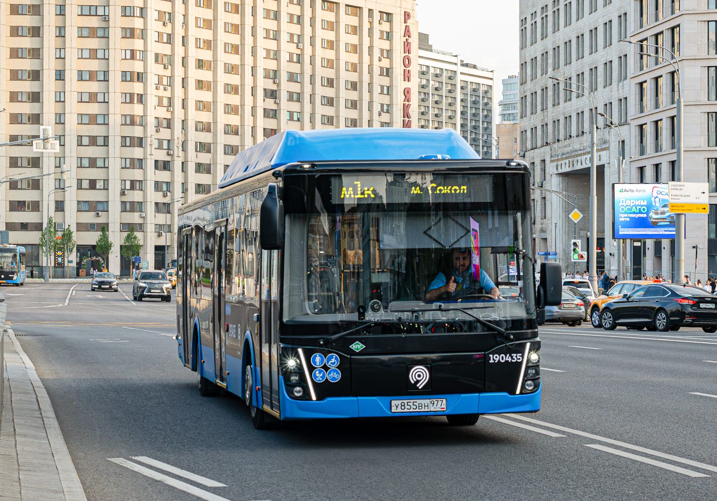 Москва, ЛиАЗ-5292.67 (CNG) № 190435