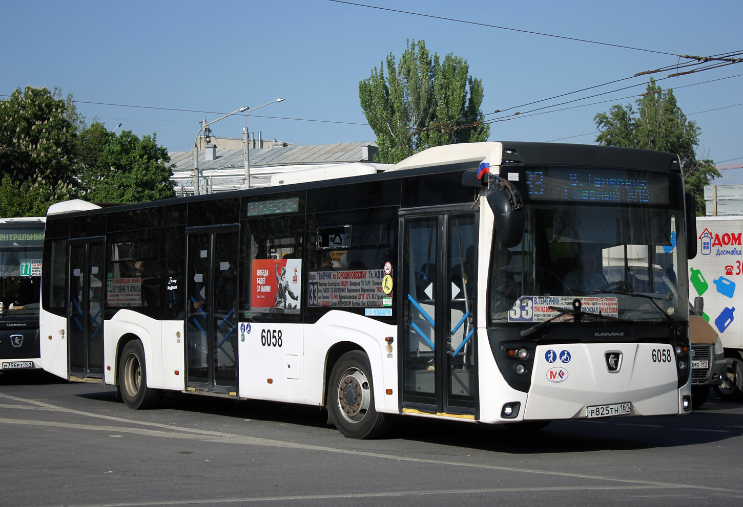 Ростовская область, НефАЗ-5299-40-52 № 6058