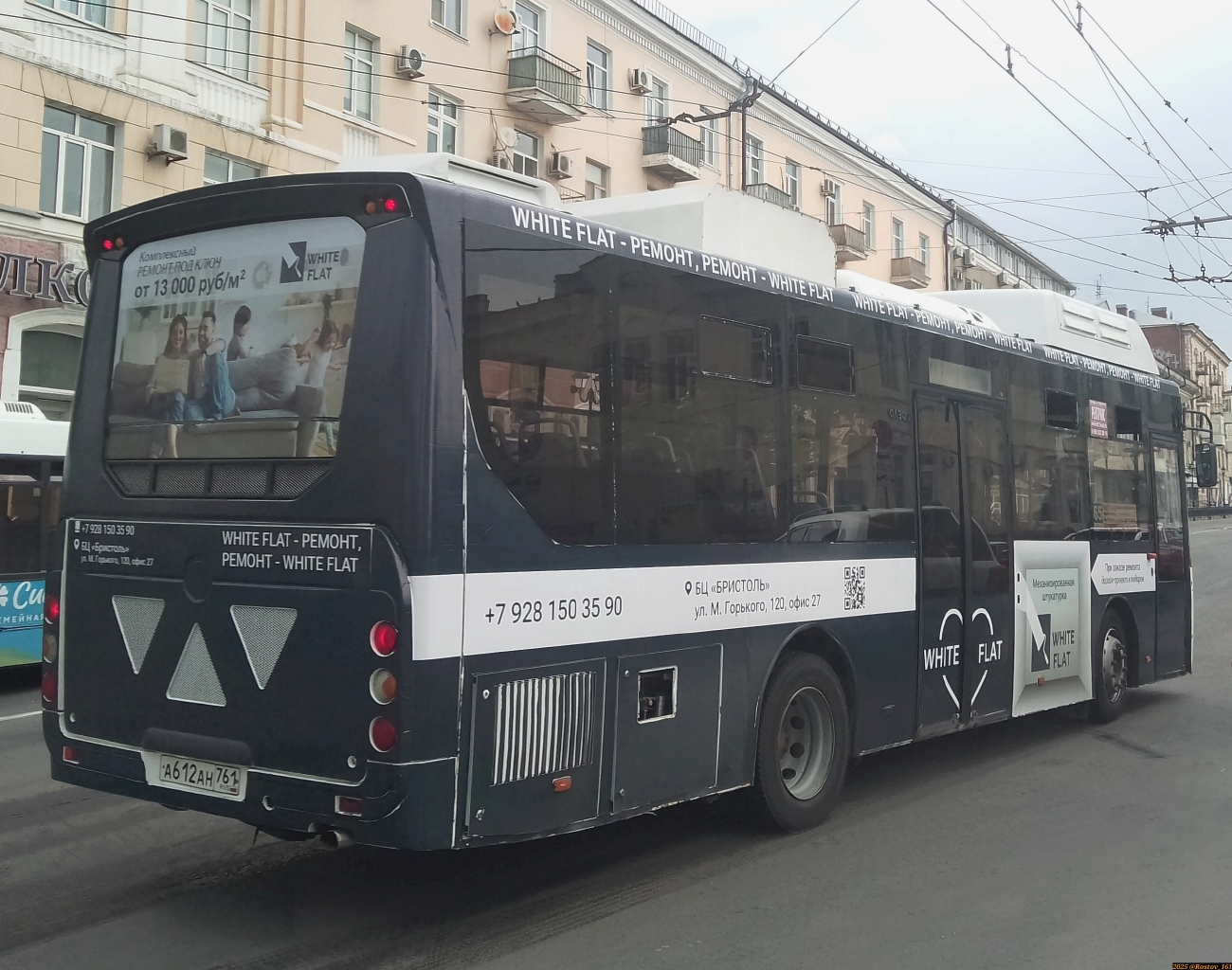 Ростовская область, КАвЗ-4270-70 № 00708