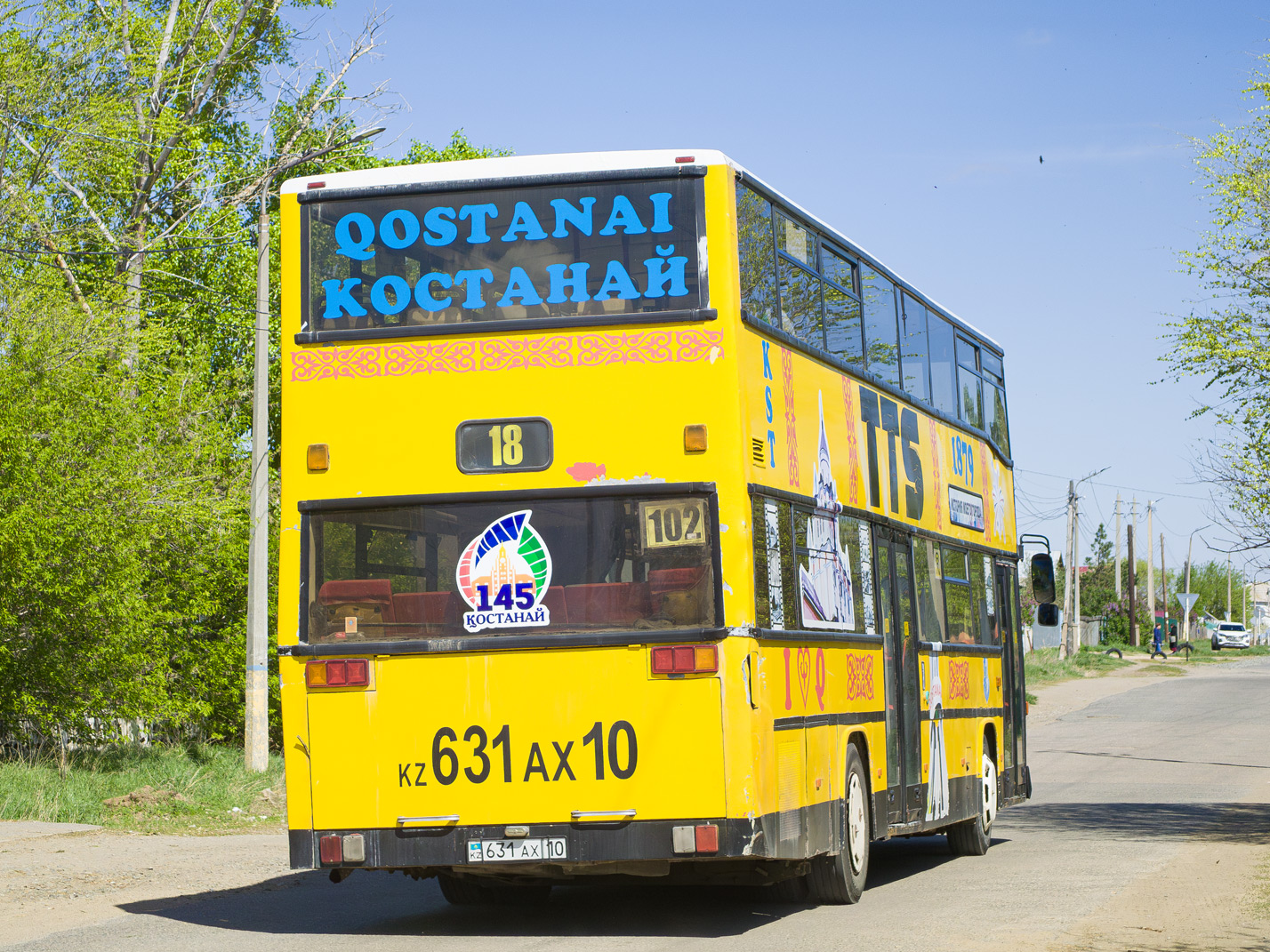 Костанайская область, Waggon Union (MAN 592 SD202) № 631 AX 10