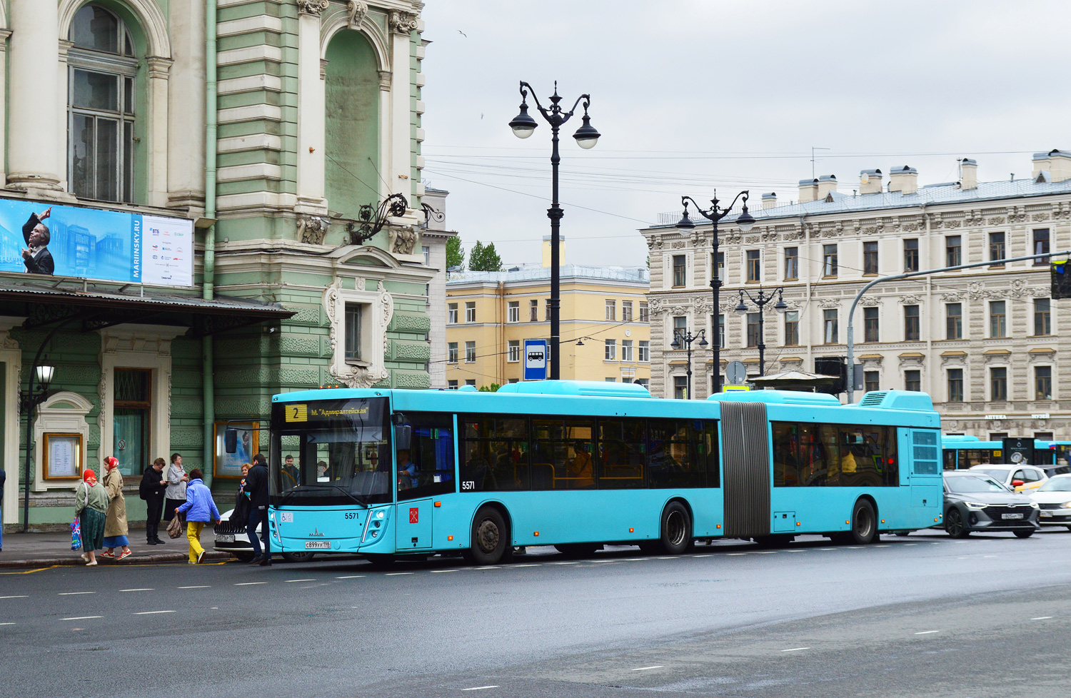 Санкт-Петербург, МАЗ-216.047 № 5571