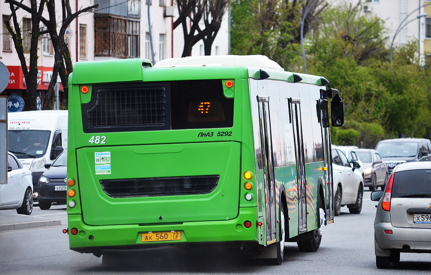 Тюменская область, ЛиАЗ-5292.65 № 482