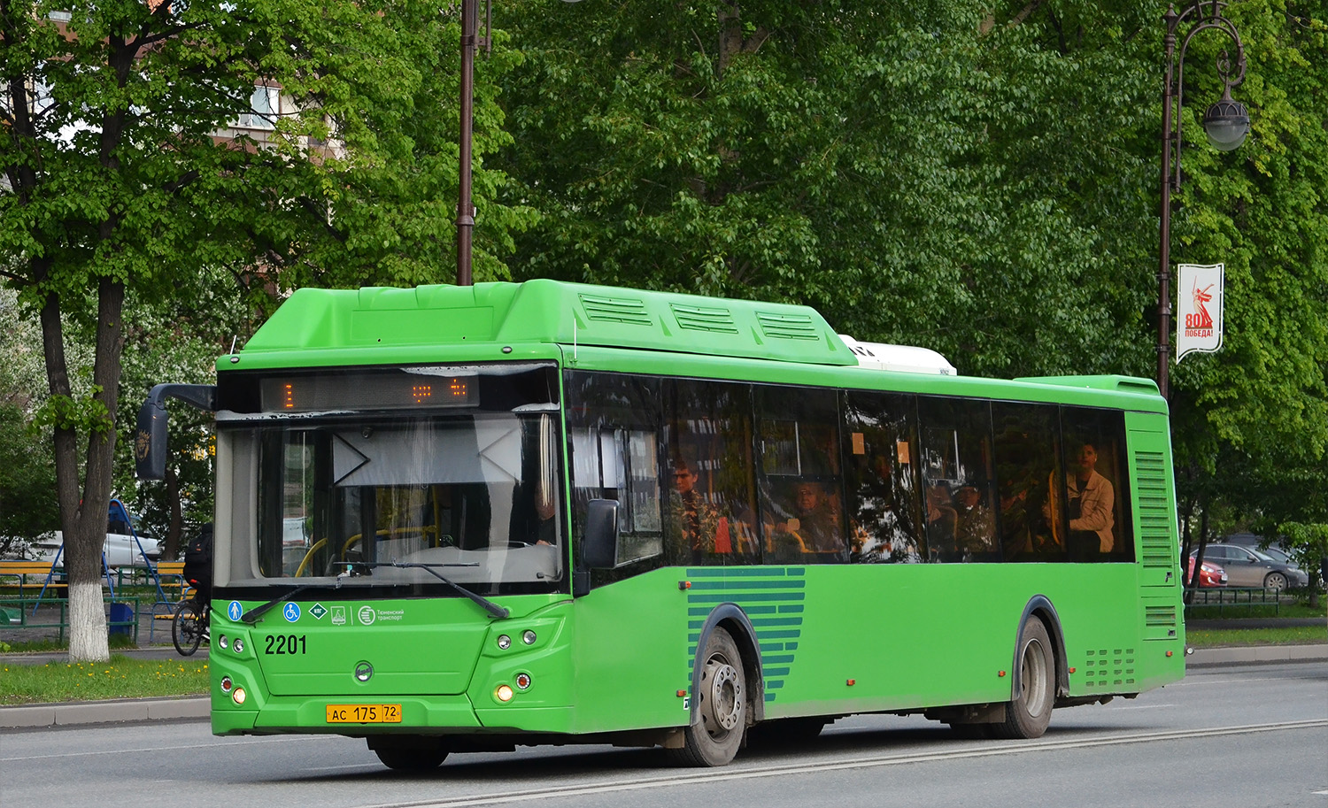 Tumen region, LiAZ-5292.67 (CNG) Nr. 2201