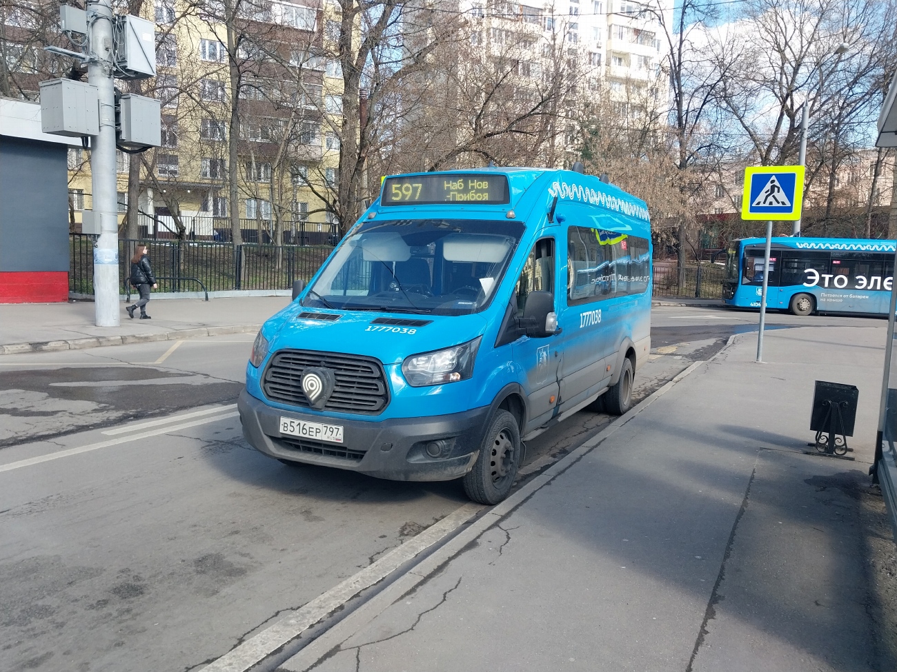 Москва, Нижегородец-222708 (Ford Transit FBD) № 1777038