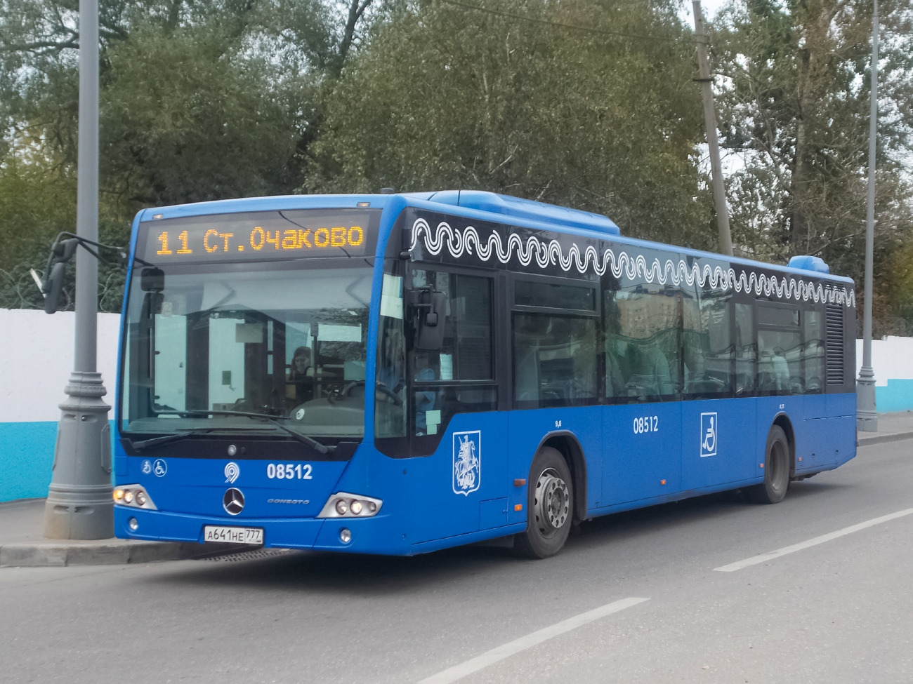 Москва, Mercedes-Benz Conecto II № 08512